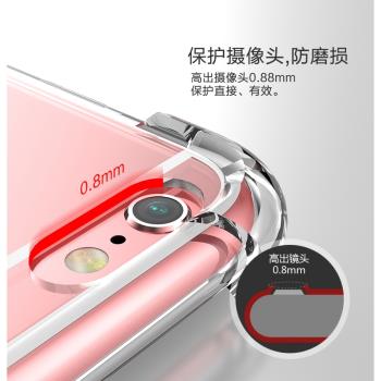 LG Velvet四角防摔殼G8S ThinQ手機套Q60矽膠G6/Q6+軟殼1.5加厚G7