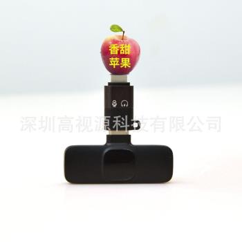 適用轉接頭OT轉換器無線麥克風轉接頭c介面轉接器