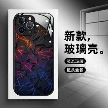 適用蘋果14手機殼iphone13男15外殼12mini機械風11promax新款16玻璃8plus高階感xr奢華xs商務7爆款幾何保護套
