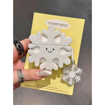 ins雪花小人airpods4保護套適用於蘋果1/2代無線藍牙耳機殼pro3代矽膠軟少女心