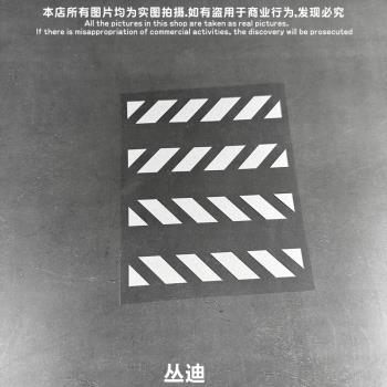賽博朋克/戰術裝備/電動痛車貼紙摩托筆記電腦行李箱頭盔貼-MC035