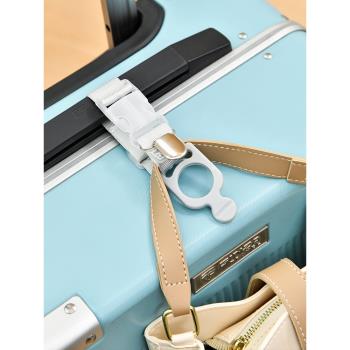 便攜神器出國航空旅行拉桿箱掛扣