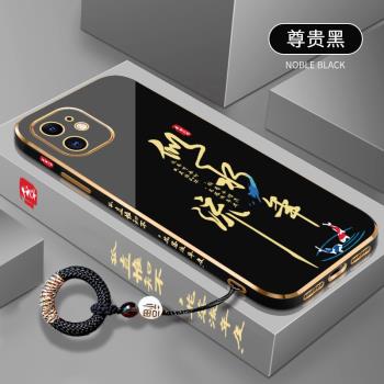 似水流年iPhone11手機殼x新款蘋果11pro防摔全包手機套iphonexr電鍍矽膠xs軟殼max超薄潮牌文字直邊外殼適用