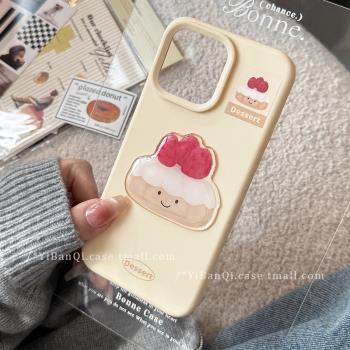 卡通奶油草莓蛋糕適用iphone16promax蘋果15pro手機殼14promax新款13女款16plus日韓12pro創意13promax防摔11