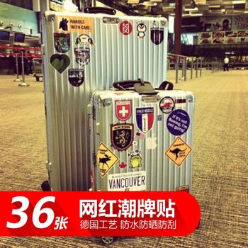 個性貼紙潮牌行李箱貼紙旅行箱貼紙拉桿箱筆記本電腦吉他潮流個性箱貼防水行李箱貼紙密碼箱桌子墻壁裝飾貼紙
