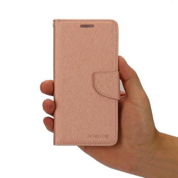 蟹殼 月詩蠶絲紋適用蘋果iphone11翻蓋保護套11pro手機套11proMax