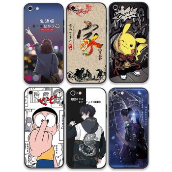 適用於OPPOA5手機殼0pp0a5手機套pbam00可愛女opopA5全包PBBM30防摔軟oppo a5酷帥潮男a5t個性創意情侶矽膠卡