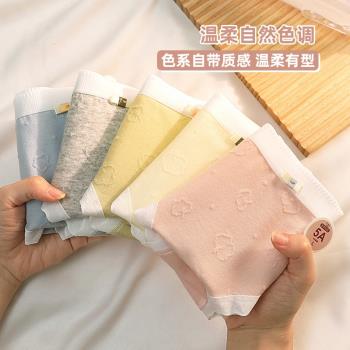 純棉內褲女嬰兒棉透氣舒適純棉襠透氣中腰簡約日系少女生無痕褲頭