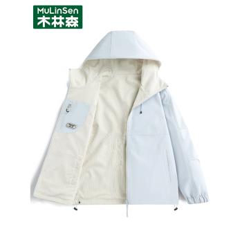 木林森沖鋒衣女初春季2025新款雙面穿小個子防風防水運動夾克外套