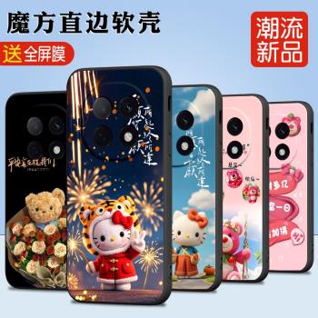 適用oppoa5pro暴富熊pdc110可愛手機外殼6.7寸防摔保護套。歐珀a5pro軟矽膠opoa5por韓系爆款opop超萌卡通