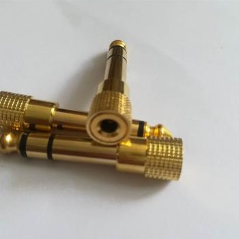 晶麥風無線麥克風接收器轉接頭耳機轉接器 6.5轉3.5 耳機轉換插頭