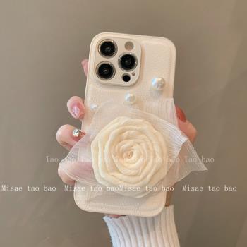 韓ins簡約小眾氣質珍珠花朵適用蘋果15ProMax手機殼iPhone13全包15新款12軟16Promax保護套14