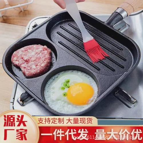 三合一鑄鐵煎蛋神器牛排煎鍋煎蛋鍋平底不粘鍋雞蛋漢堡鍋早餐鍋