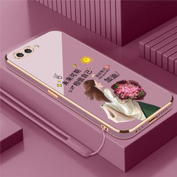 適用OPPO相信自己a5手機殼a5新款情侶OPPOa5小眾ins風高級感女款直邊電鍍矽膠軟殼鏡頭全包防摔男保護套