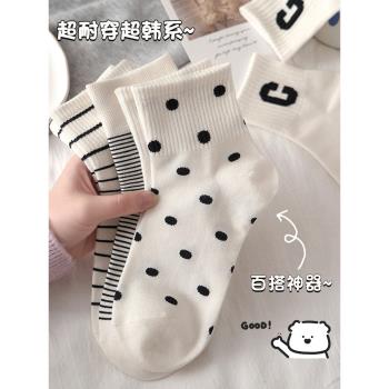 波點襪子女短襪春夏款純棉淺口ins潮日系網紅字母白色運動中筒襪