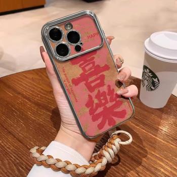 過新年喜樂適用OPPOA5PRO手機殼A2M防摔全包A3活力版A97/A96/A93男女2025新款國風A58/A72高階感A55保護套A1X