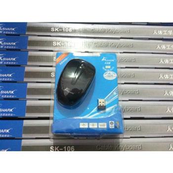 大白鯊G55 USB無線鼠標批 發 2.4GHz無線傳輸便攜筆記本 滑鼠