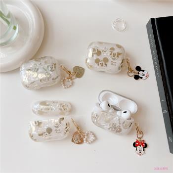 燙金貝殼紋卡通米奇米妮適用AirPods3/4保護套AirPods Pro2代蘋果airpods2代無線藍牙耳機套保護殼潮防摔軟殼