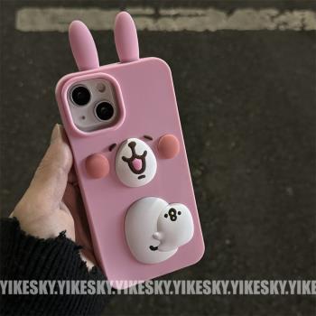 立體可愛卡娜赫拉兔適用iPhone16promax手機殼蘋果14矽膠13全包防摔13promax女款15promax網紅14pro13pro潮款
