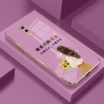 oppor17手機殼新款網紅r15夢境版手機套oppoa11x女款全包防摔電鍍軟殼oppor15簡約a11液態矽膠oppoa9個性創意