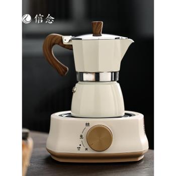 摩卡壺電熱爐家用煮茶煮咖啡加熱溫茶爐靜音小型電陶爐煮茶壺電爐