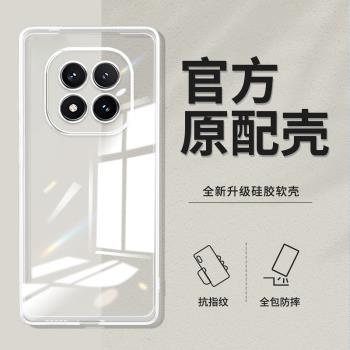 適用紅米NOTE14pro+直邊相框readmi手機殼note14透明14pro矽膠note14pro+保護套超薄軟邊防摔鏡頭全包男女新