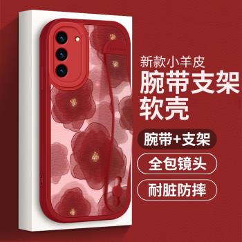 適用三星s21手機殼全包防摔s21plus新款腕帶矽膠軟殼s21ultra網紅潮牌支架s20女款高階s20+時尚個性ins山茶花
