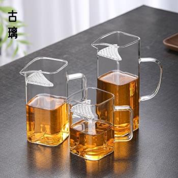玻璃茶壺月牙過濾綠茶泡茶器茶水分離泡茶壺功夫茶具分茶杯公道杯