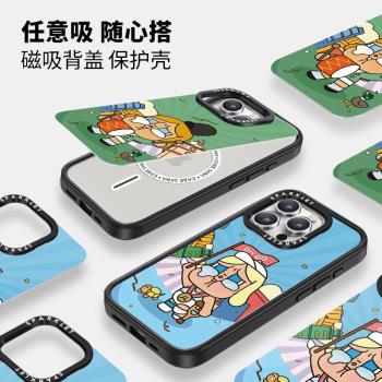crybaby蘋果16promax可換背蓋手機殼女款適用iPhone15px哭娃周邊14plus磁吸magsafe無線充電13pm背板防摔殼女