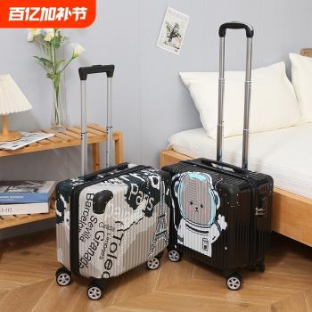 18寸可登機小型行李箱包2025新款男女拉桿箱兒童18寸旅行箱手提