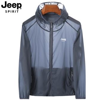 JEEP SPIRIT吉普男士夏季冰絲防曬衣戶外薄款皮膚衣防曬服外套潮