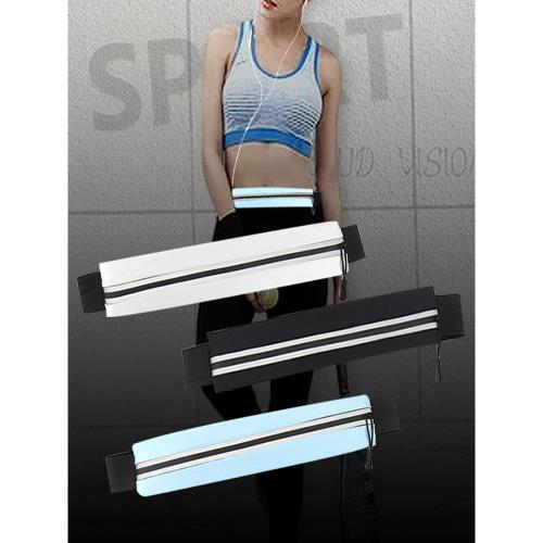 新款男女跑步腰包 運動手機包 戶外健身裝備高彈力腰帶隱形貼身袋