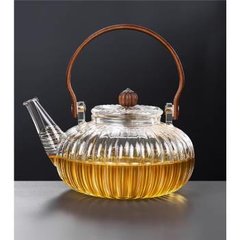 南瓜提樑壺玻璃茶壺煮茶壺耐高溫泡茶壺煮茶器電陶爐加熱燒水壺