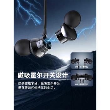 2025新款掛脖式無線藍牙耳機入耳式降噪混響K歌耳返插卡超長續航