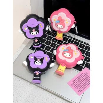 日韓卡通魔法棒適用5代保護套4代庫洛米美樂蒂AirPods Pro蘋果無線藍牙耳機殼1/2代防摔矽膠女AirPods3代pro2