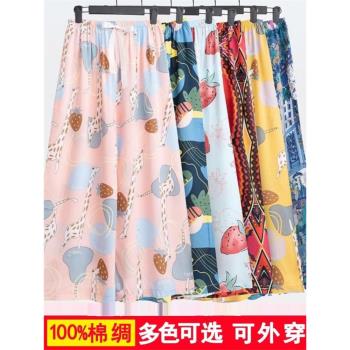 夏季棉綢闊腿褲女寬松大碼睡褲九分褲女家居可外穿人造棉褲子睡褲