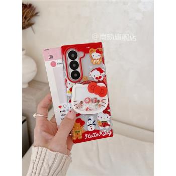 適用於三星zfold6磁吸手機殼折疊屏保護套magsafe無線充電zfold5防摔4硬殼3韓風帶支架小眾女高級感可愛貓貓