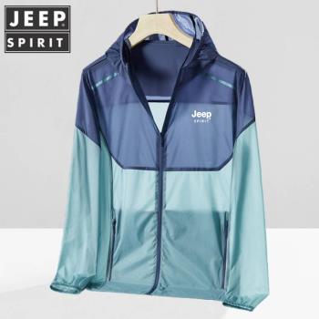 JEEP專業防曬衣男士2025新款夏季超薄UPF50+防紫外線皮膚衣釣魚服