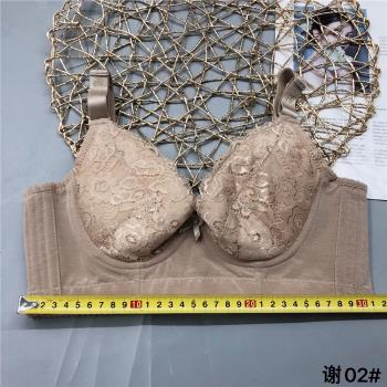【清倉】美容院有鋼圈薄棉款大碼內衣女性感蕾絲調整型收副乳文胸