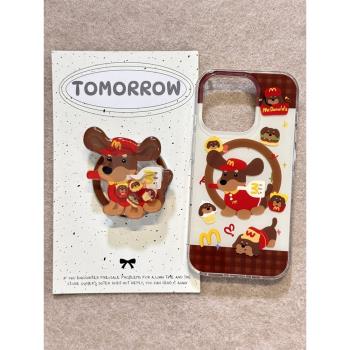 日韓可愛M記臘腸狗搖搖樂磁吸支架適用iphone16promax蘋果14手機殼15新款15pro少女心雙層13pm矽膠創意防摔套
