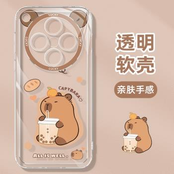 適用oppoa5pro手機殼oppo新款高階感oppoa3pro全包防摔oppoa3可愛女5g鏡頭創意透明軟矽膠外殼高階感卡皮巴拉