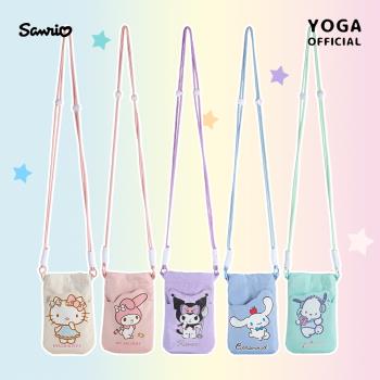 三麗鷗Hello Kitty美樂蒂酷洛米大耳狗帕恰狗斜跨手機包斜揹包萌