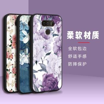 適用於LG Harmony4手機殼ins軟矽膠創意高檔簡約小紅書軟殼全包