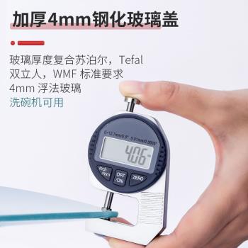 加厚鋼化玻璃通用鍋蓋不粘鍋炒鍋家用透明蓋子16-32cm煎鍋蒸鍋蓋