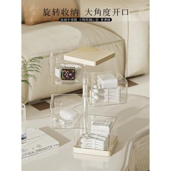 旋轉家用手機數據線收納盒電線整理理線器桌面裝電源線充電線神器