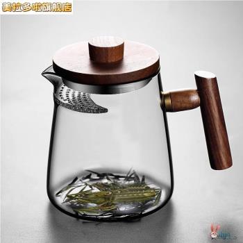 加厚高檔月牙玻璃茶壺茶漏一體帶過濾網泡綠茶器分茶杯公道杯茶