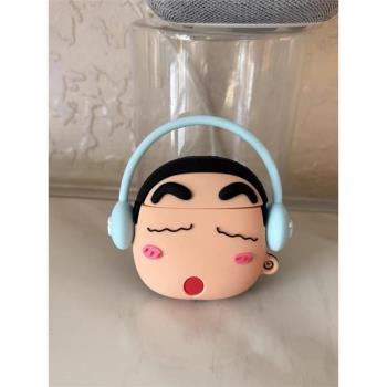 可愛耳機蠟筆小新airpods4保護套適用蘋果無線藍牙耳機殼AIrPodsPro二代1代矽膠軟殼個性AIrPods3代防摔殼5代