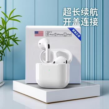 適用p50/50pro/50e/Pocket折疊手機專用p70無線藍牙耳機主動降噪