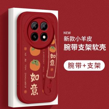 oppoA5手機殼新款oppoA5活力版小羊皮柿柿如意矽膠軟殼PKQ110高階PKV110腕帶支架防摔保護套女款0pp0外殼適用