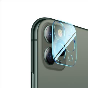 適用iPhone15/16promax手機鏡頭貼保護圈蘋果13/12/14ProMax後攝像頭11透明鋼化膜